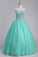2024 Ball Gown Sweetheart Tulle Quinceanera Dresses Floor Length Lace Up